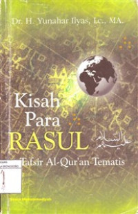 Kisah Para Rasul