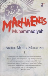 Marhaenis Muhammadiyah