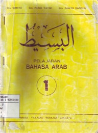 Pelajaran Bahasa Arab 1