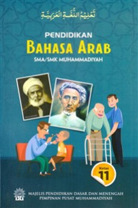 Pendidikan Bahasa Arab SMA/SMK Muhammadiyah Kelas 11